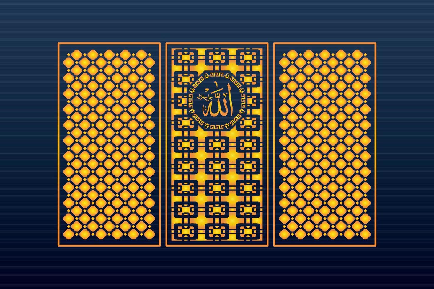Decorative Abstract Geometric islamic Background Elegant Ornaments Card Cnc Cut vector