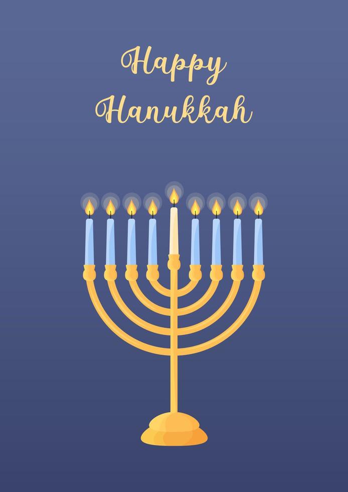 Hanukkah greeting card. Vector illustration with traditional Jewish religious holiday symbol chanukiah candle holder. Menorah with burning candles. Vertical postcard