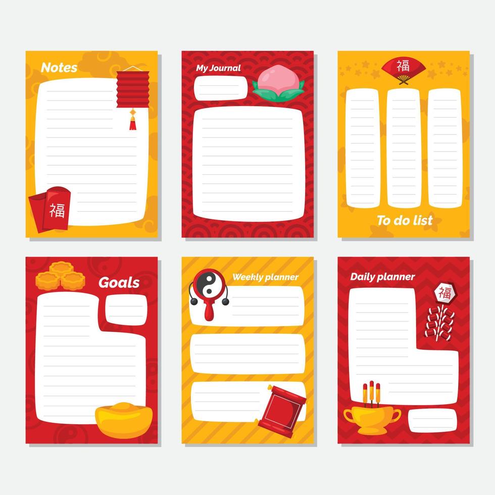 chinese new year journal