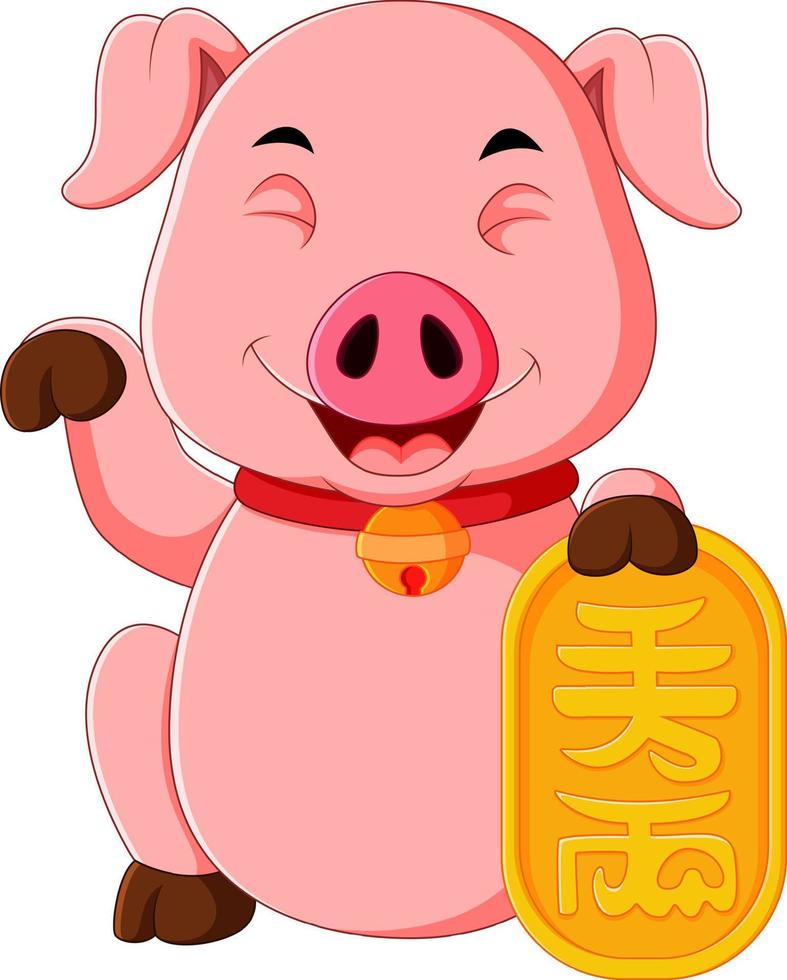 a cute pink pig is holding the golden logos of chinese new year vector