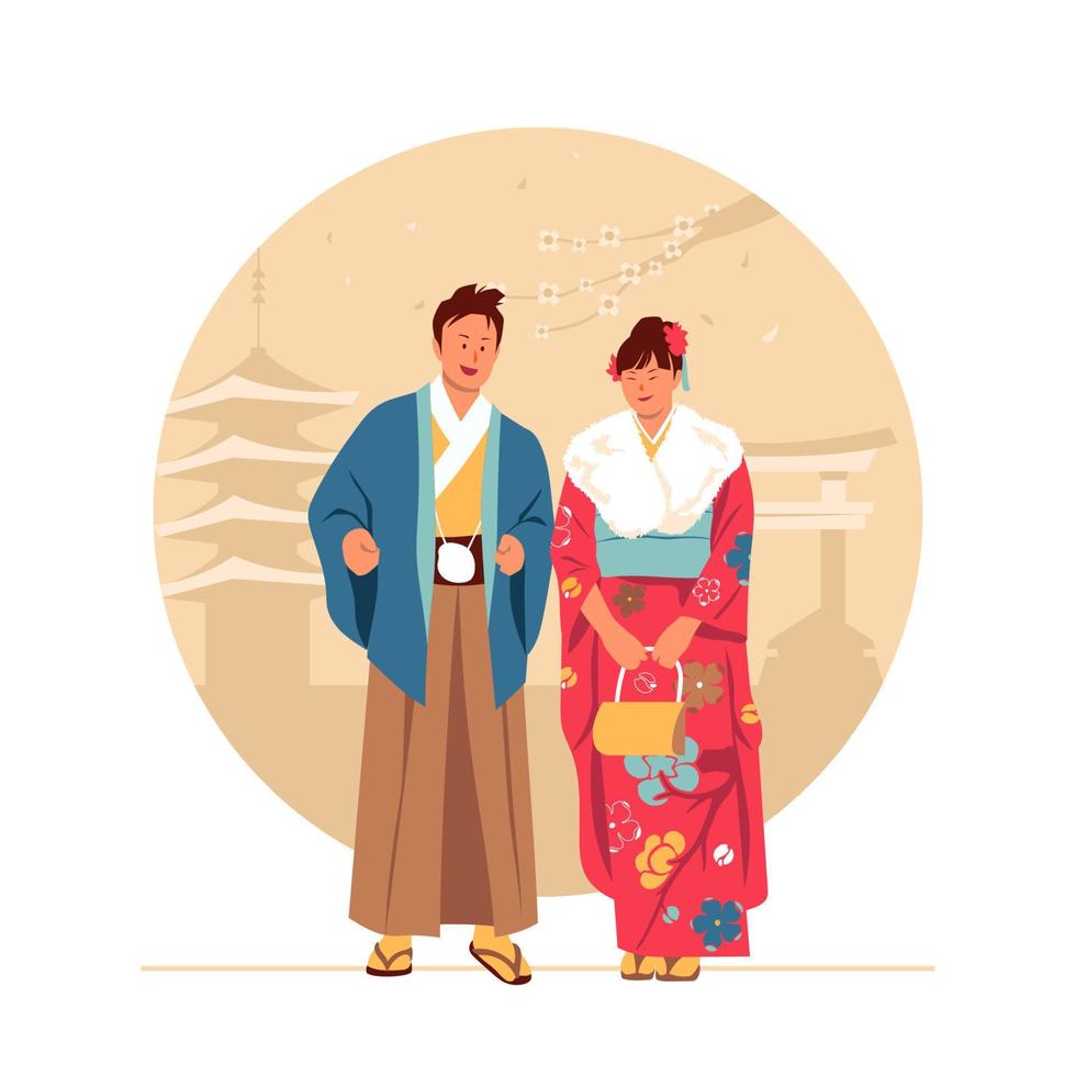Japan Coming of Age Day vector