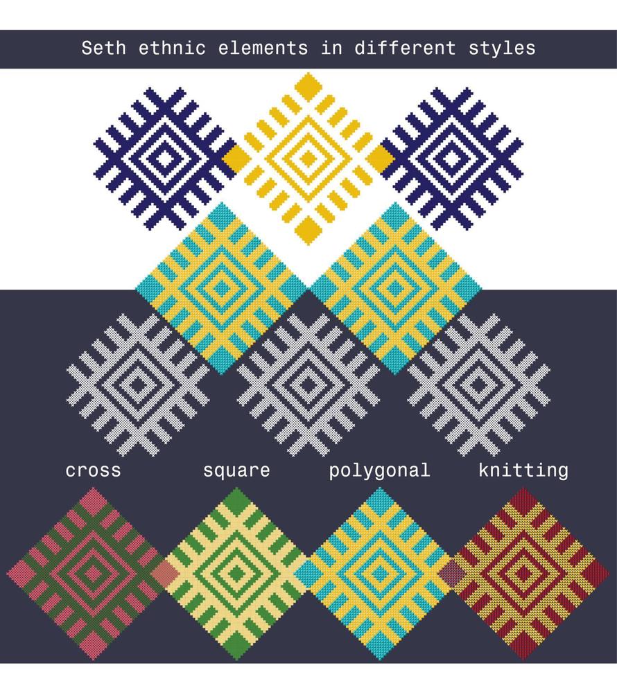 Set ethnic elements in different styles - cross, square, polygonal, knitted vector