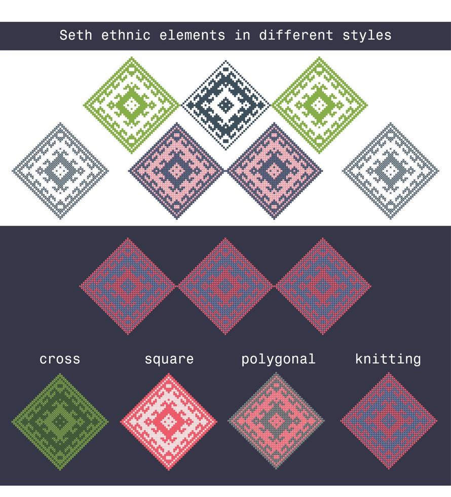 Set ethnic elements in different styles - cross, square, polygonal, knitted vector