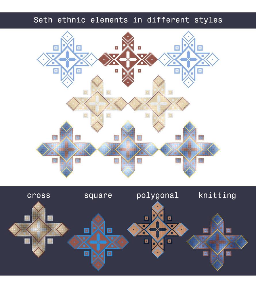 Set ethnic elements in different styles - cross, square, polygonal, knitted vector