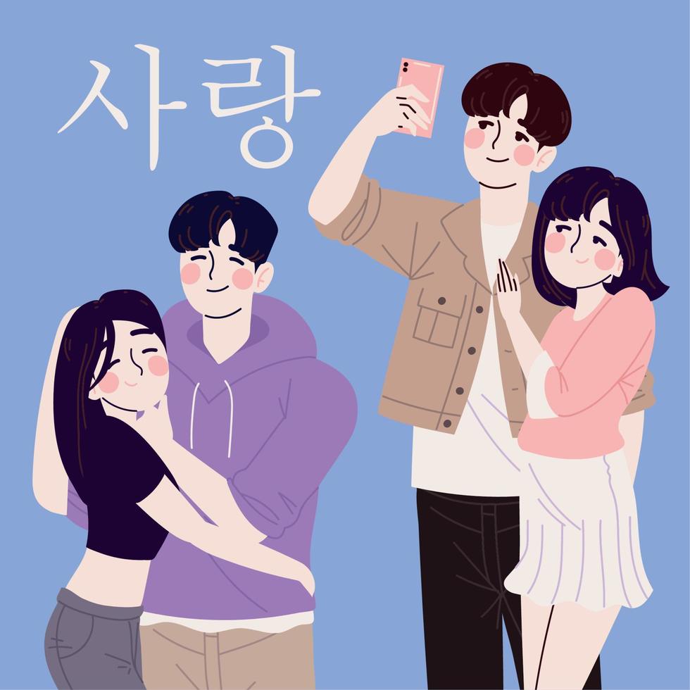 Korean couples portrait vector