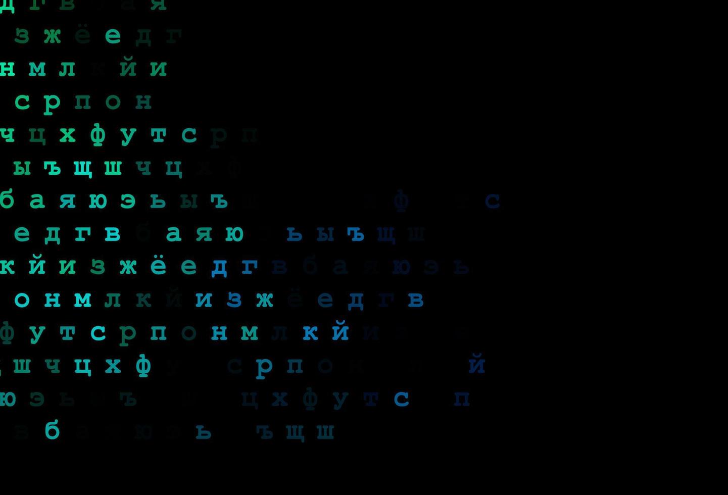 Dark blue vector pattern with ABC symbols.