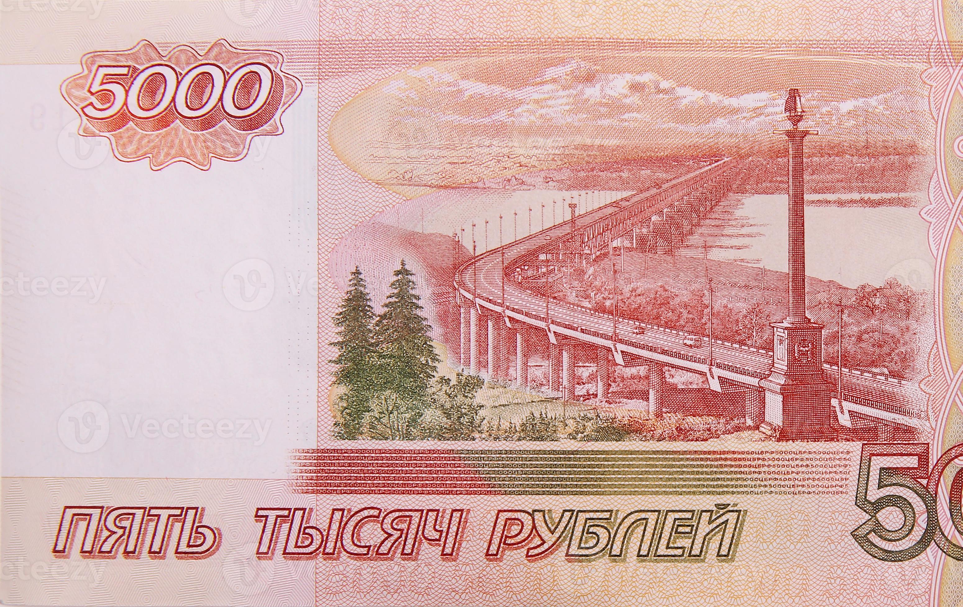 Russian 5000 Rubles Banknote Closeup Macro Bill Fragment 13839654 Stock russian-5000-rubles-banknote-closeup-macro-bill-fragment-13839654-stock