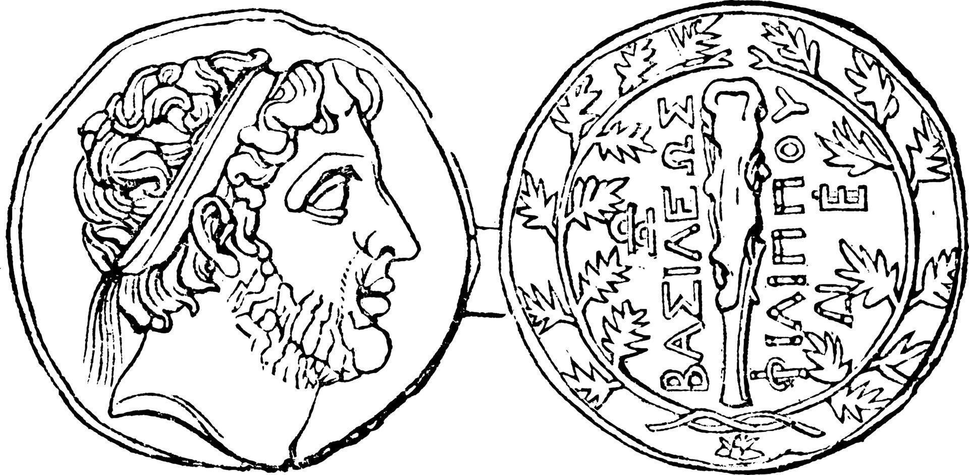 Coin of Philip V, vintage illustration. vector