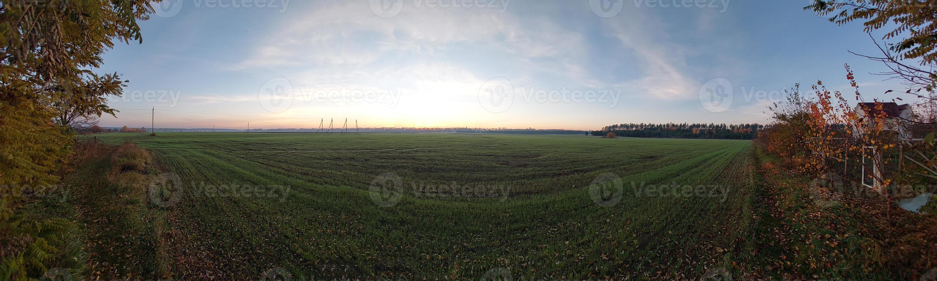 Morning and night panorama of dawn photo