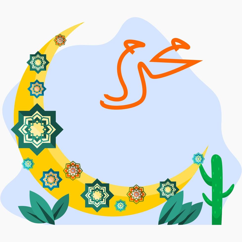 vector editable de ilustración de luna creciente estampada con plantas y escritura árabe de muharram para el año nuevo hijri o el concepto de diseño del festival sagrado islámico