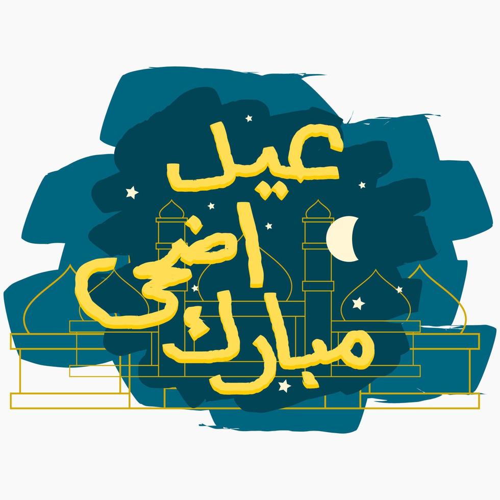 Editable Vector of Arabic Calligraphy Script of Eid Adha Mubarak with Outline Style Mosque Illustration on Brush Strokes Night for Artwork Elements of Islamic Holy Festival Design Concept