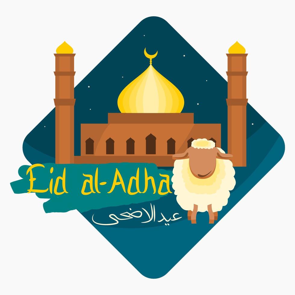 el vector editable del emblema del rectángulo contiene ovejas frente a la ilustración de la mezquita con caligrafía árabe de eid al-adha para elementos de arte concepto de diseño del festival sagrado islámico