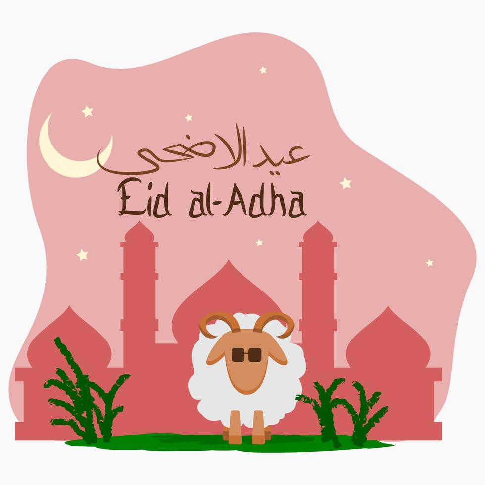 vector editable de ovejas frente a la silueta de la mezquita con escritura árabe de eid al-adha e ilustración de cielo nocturno rosa en estilo plano para elementos de arte o concepto de diseño de festival sagrado islámico