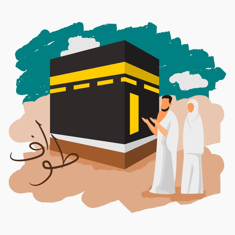 vector editable de una pareja de peregrinos musulmanes realizando tawaf caminando alrededor de la ilustración de la sagrada kaaba con fondo de pinceladas para elementos artísticos del concepto de diseño de peregrinación islámica hajj