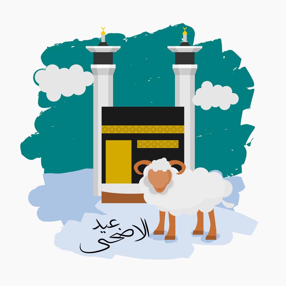 Editable Vector of Sheep in Front of Kaaba Scene Illustration with Brush Strokes Cloudy Sky for Artwork Elements of Eid Al-Adha or Islamic Holy Festival Design Concept