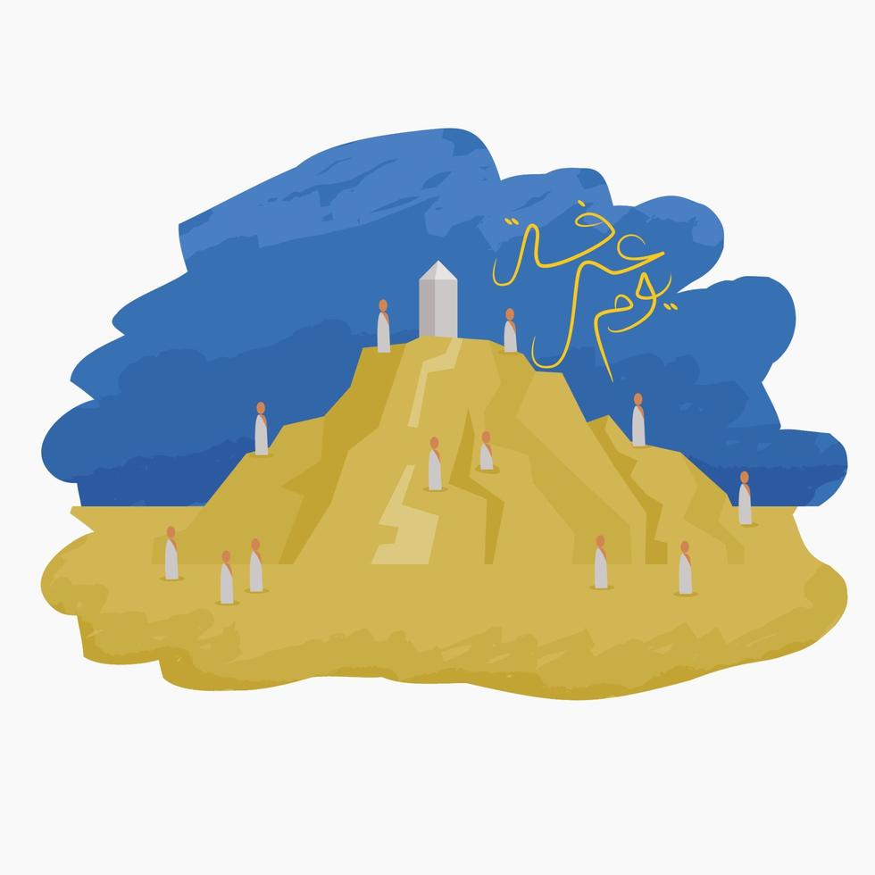 Editable Vector of Muslim Pilgrims Gathering at Mount Arafat Illustration with Arabic Calligraphy of Yaum Arafa and Brush Strokes Sky for Artwork Elements of Islamic Hajj Pilgrimage Design Concept