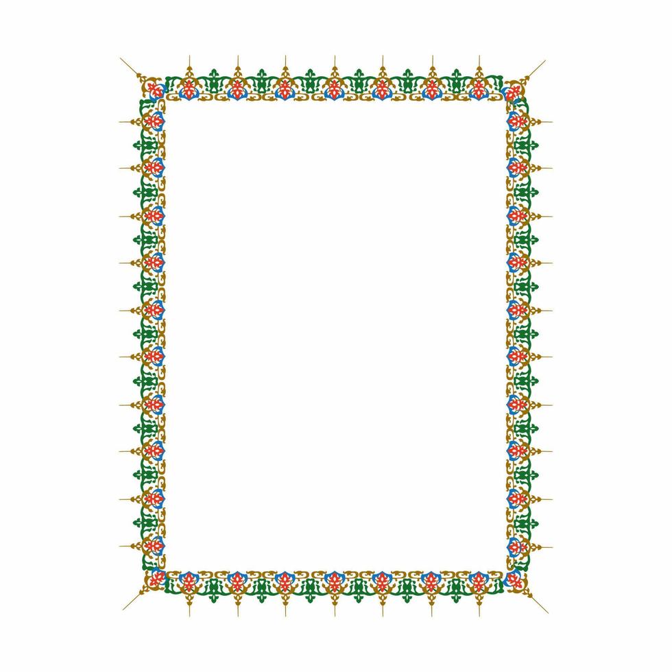 Islamic Art Border and Frame for Inside Cover Prayer Book, Ready add text. Greeting, useful isolated on white background vector