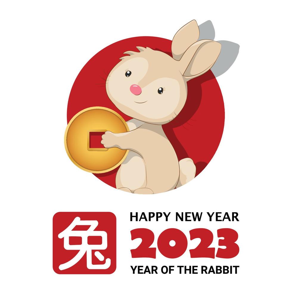 Happy Chinese new year greeting card. 2023 Rabbit zodiac. Cute ...