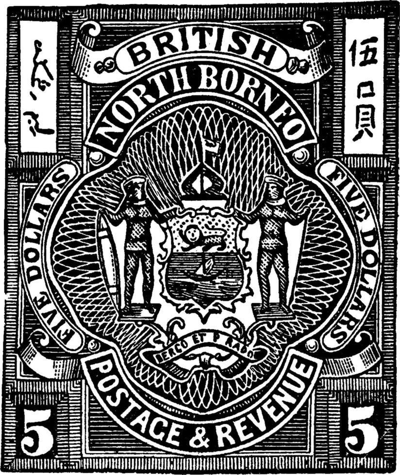 British North Borneo Five Dollars Stamp in 1887, vintage illustration. vector