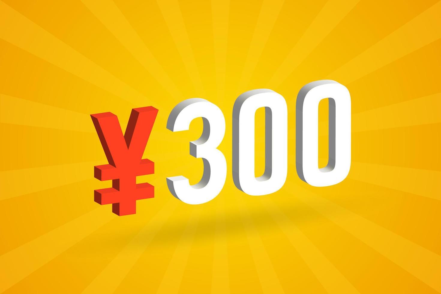 300 Yuan Chinese currency vector text symbol. 300 Yen Japanese currency