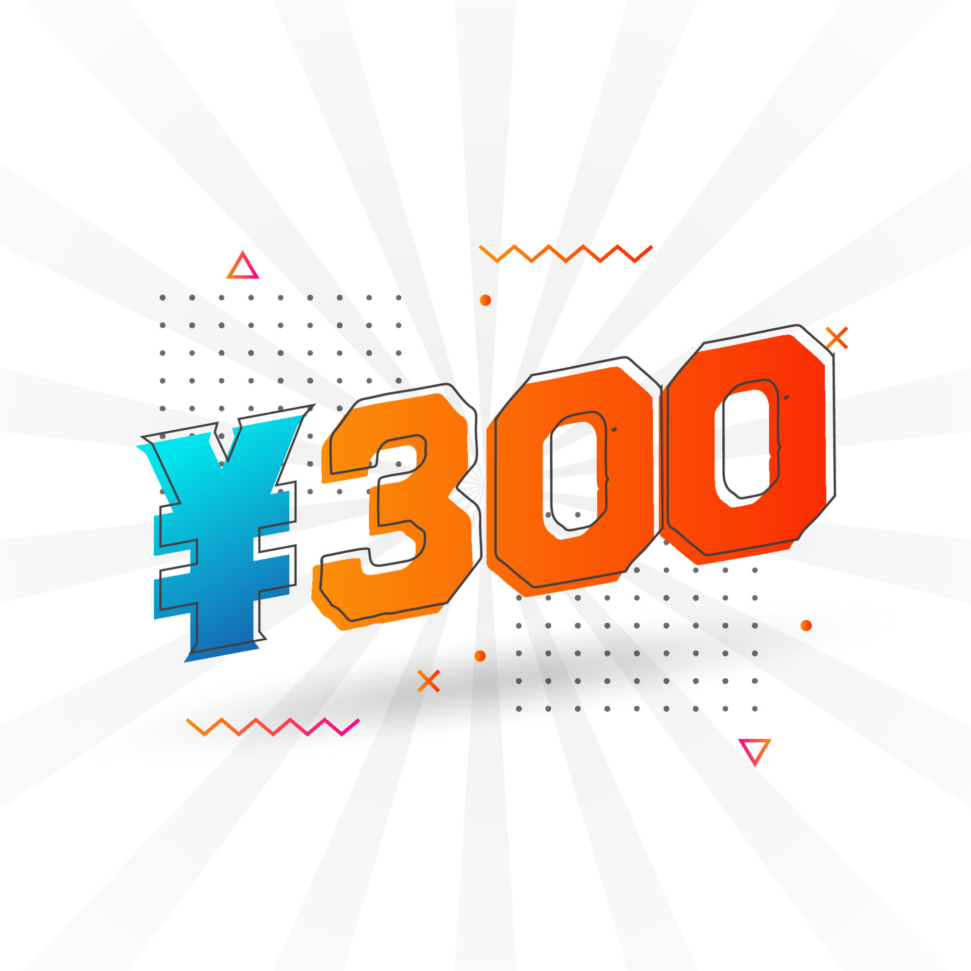 300 Yuan Chinese Currency Vector Text Symbol 300 Yen Japanese Currency 300-yuan-chinese-currency-vector-text-symbol-300-yen-japanese-currency