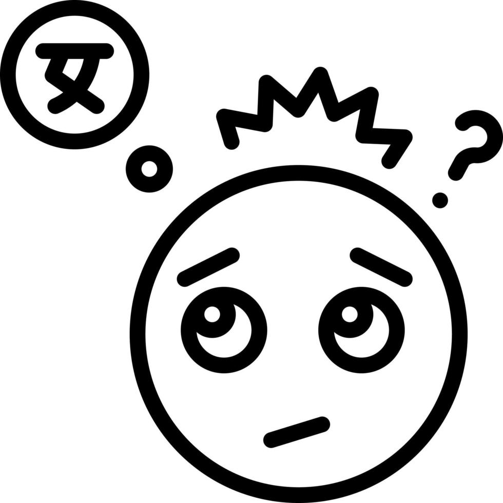 line icon for mean vector