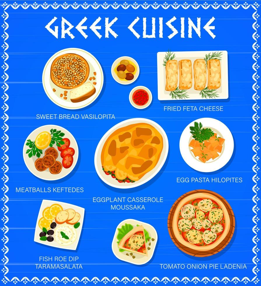 Greek cuisine restaurant menu page design template vector