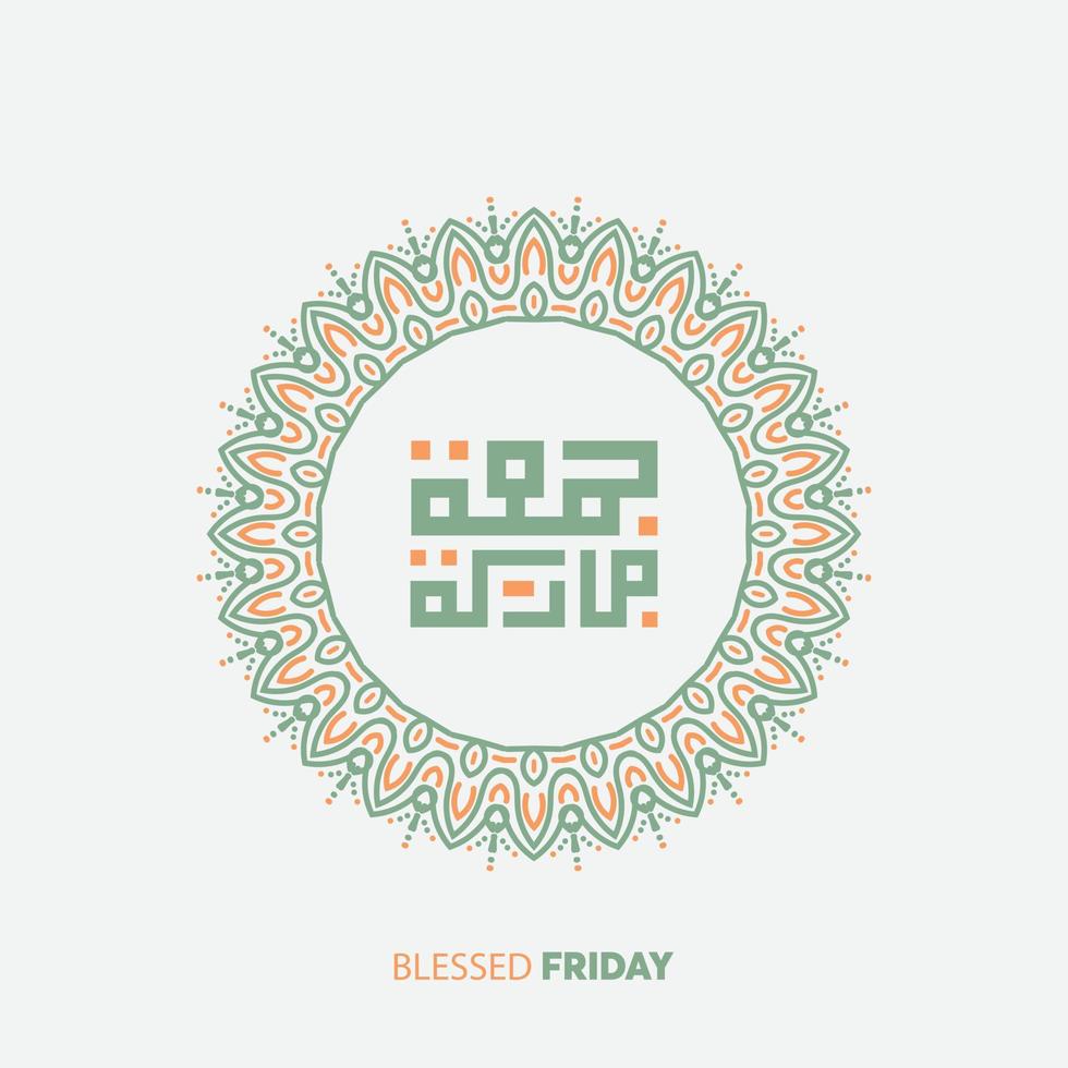 caligrafía árabe jumaa mubaraka. tarjeta de felicitación del fin de semana en el mundo musulmán, traducida que sea un bendito viernes vector