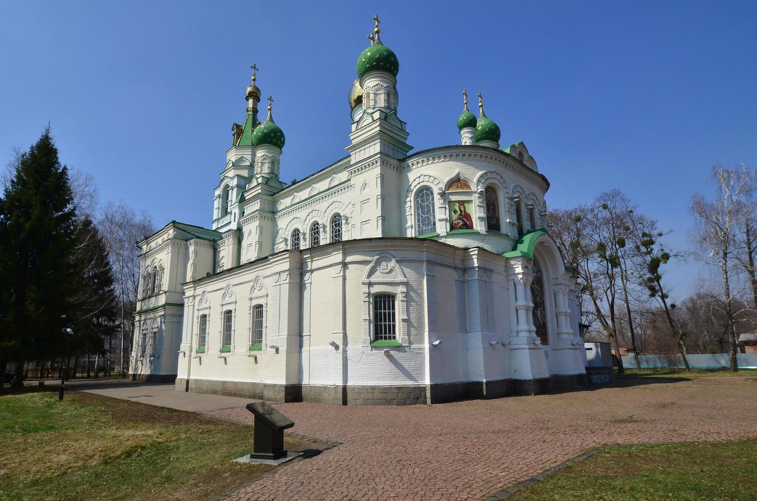 POLTAVA. UKRAINE - MAY 4, 2022 Sampson Memorial Church, located in Poltava, Ukraine photo