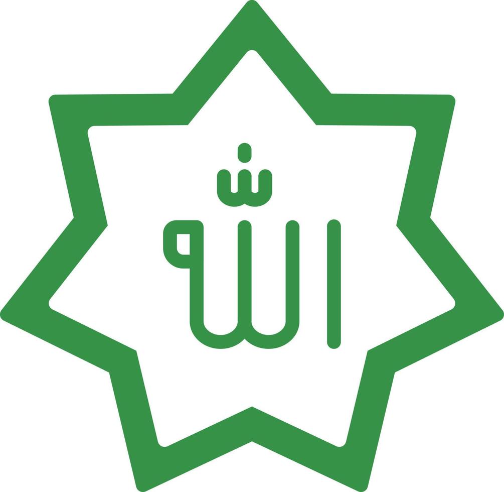 Allah Flat Icon vector