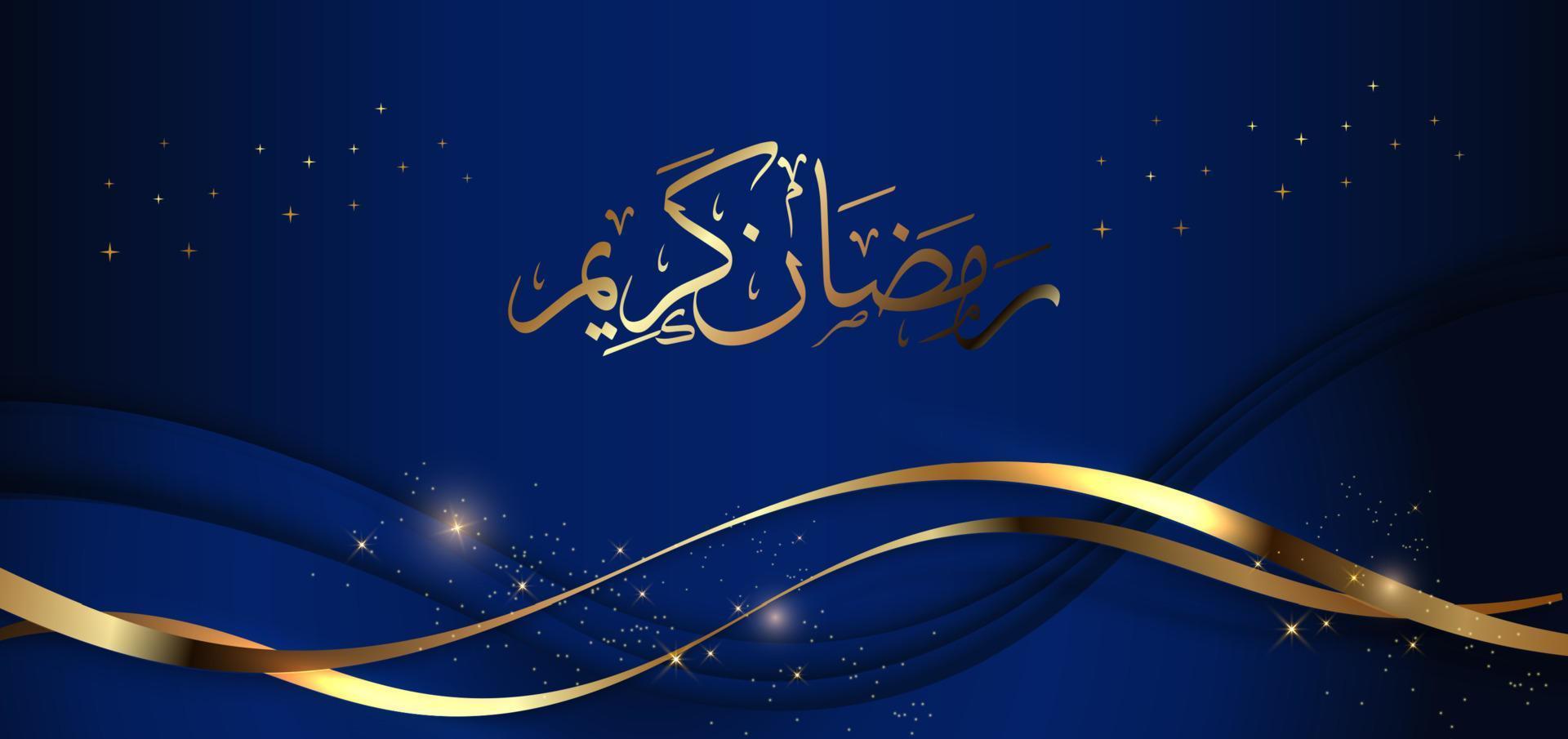 Islamic 3d blue background with gold lines vector