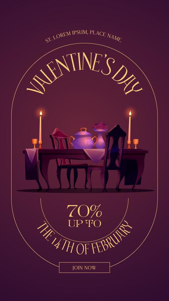 Valentines day poster with sale special offer vector