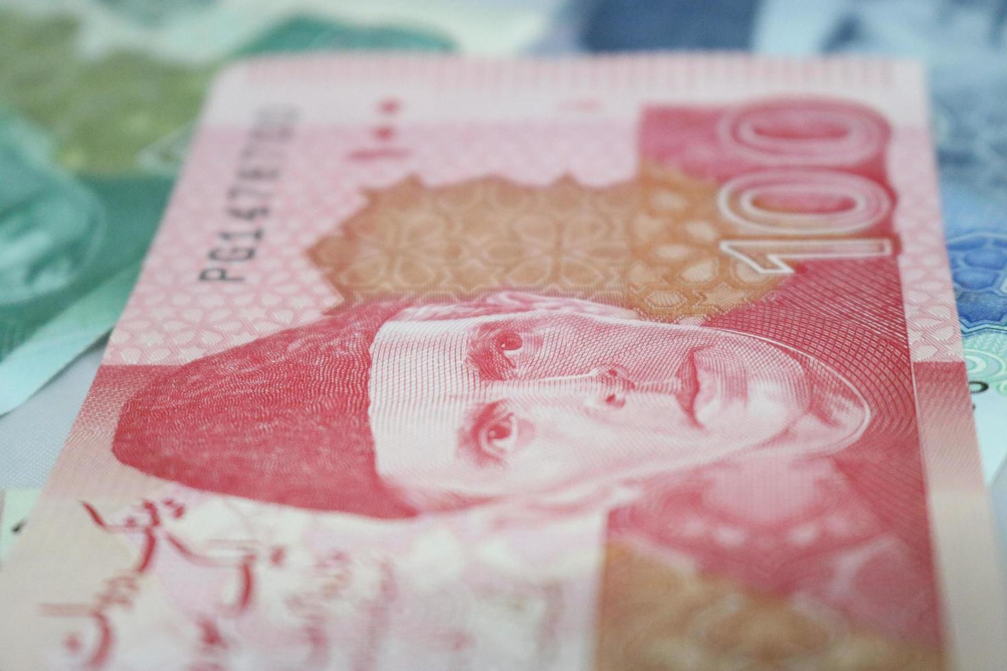 100-rupees-pakistani-currency-note-13962158-stock-photo-at-vecteezy