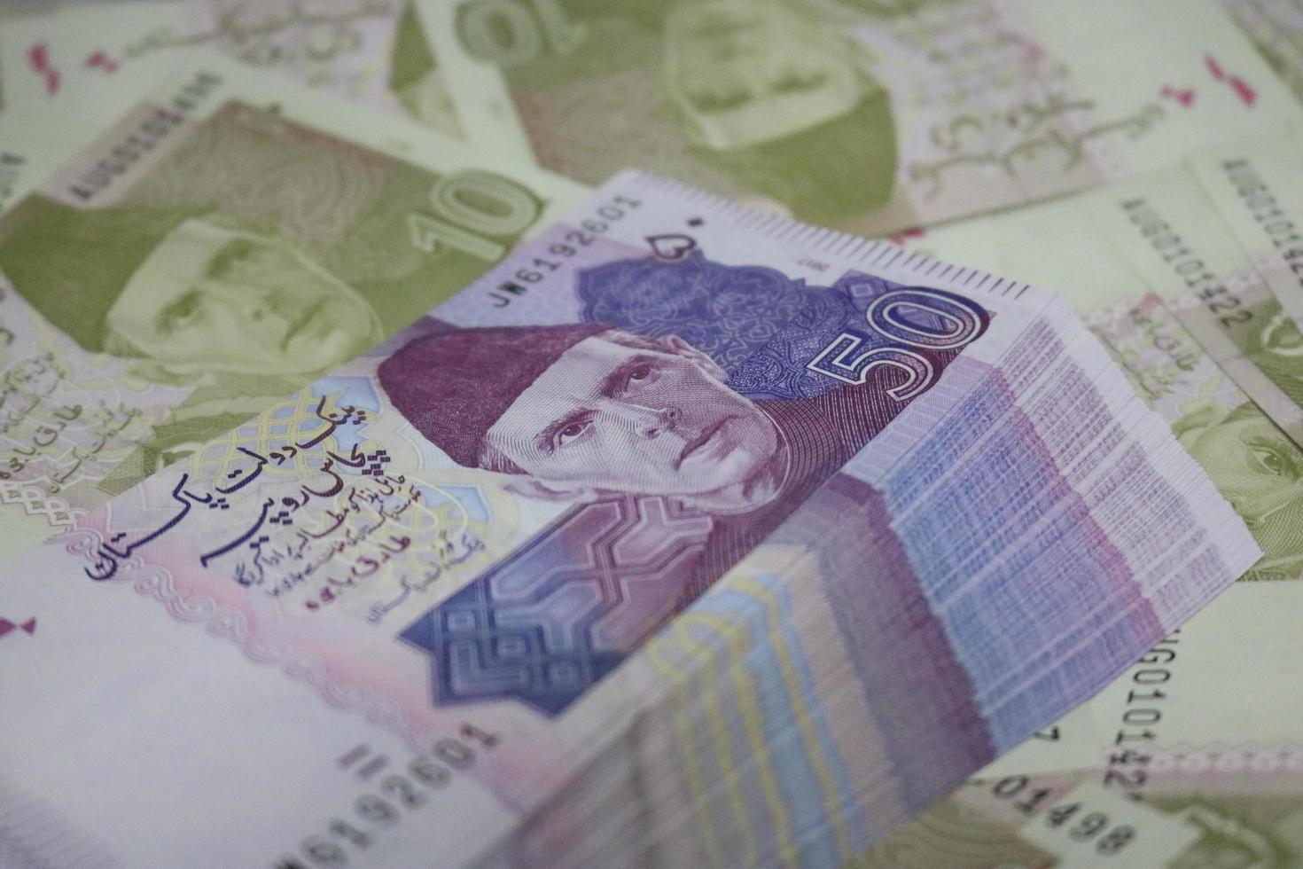 Pakistani currency mix note bundle photo