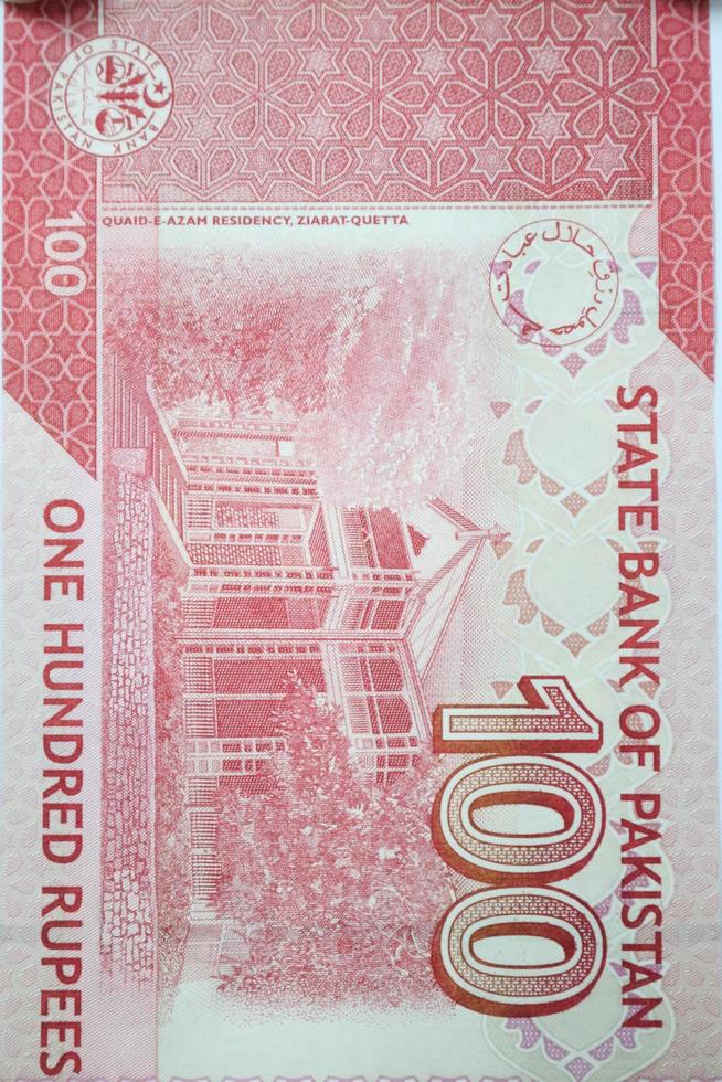 100 rupees Pakistani currency note 13962184 Stock Photo at Vecteezy