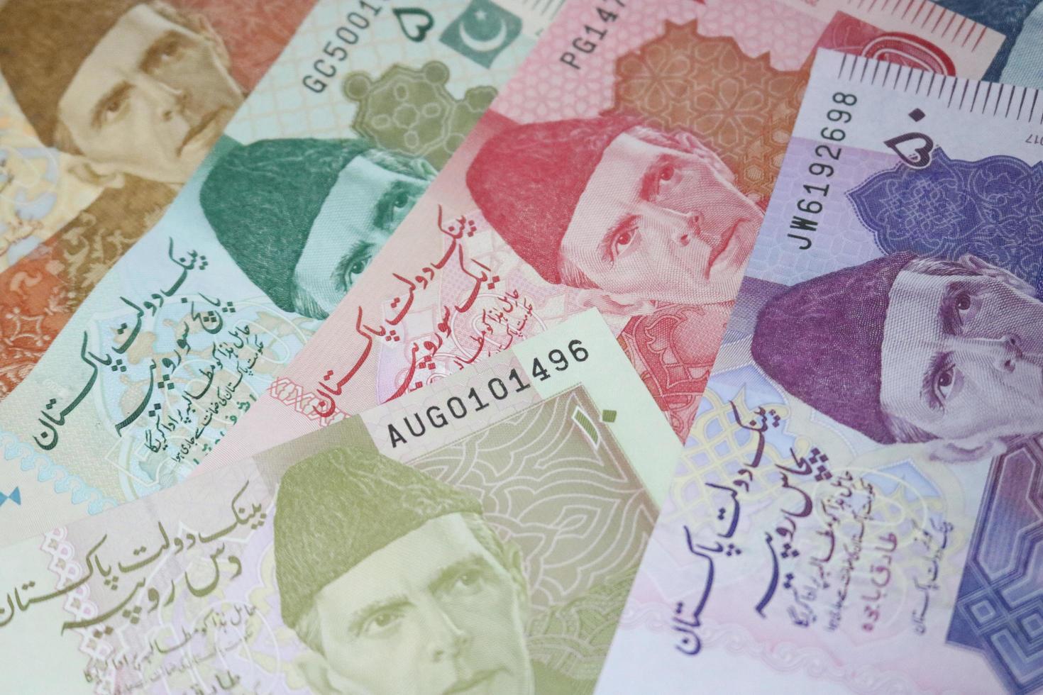 Pakistani currency mix note bundle photo