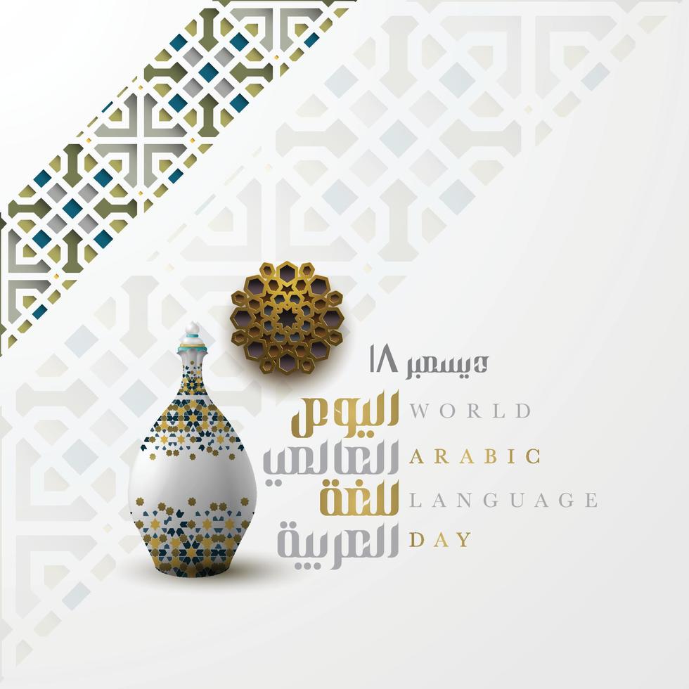 World Arabic Language Day 18 December background vector design with arabic calligraphy, floral patterm and crescent for wallpaper, card. banner, cover, brosur and decoration