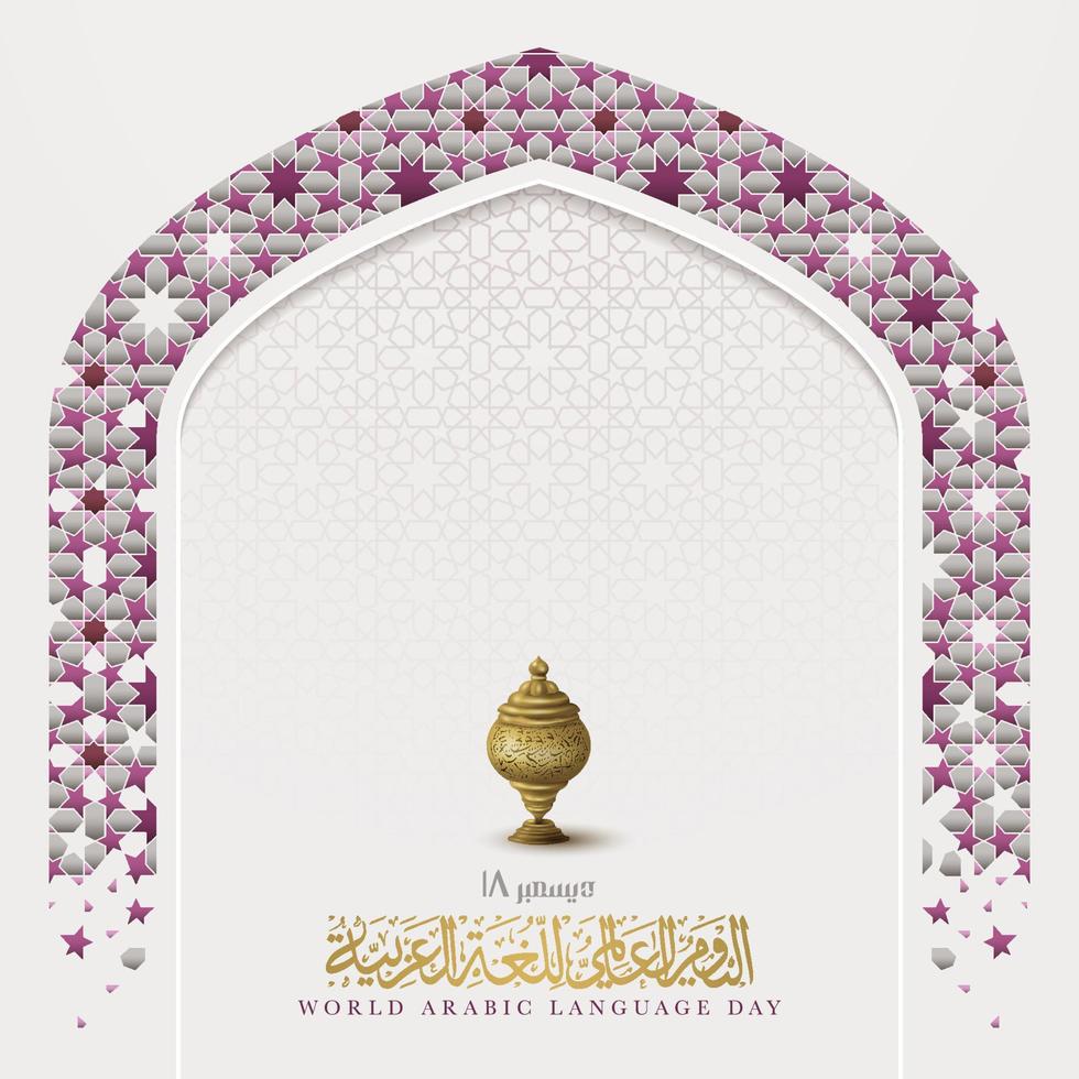 World Arabic Language Day Background Vector Design with arabic calligraphy and floral pattern for Banner, wallpaper, cover, card, brosur and decoration