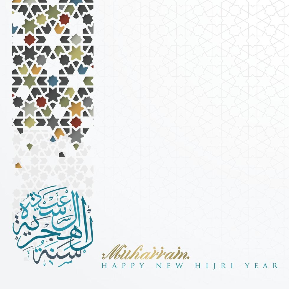 feliz nuevo año hijri muharram saludo diseño de vector de fondo islámico con caligrafía árabe, luna creciente para papel tapiz, tarjeta, brosur, pancarta, cubierta y decoración