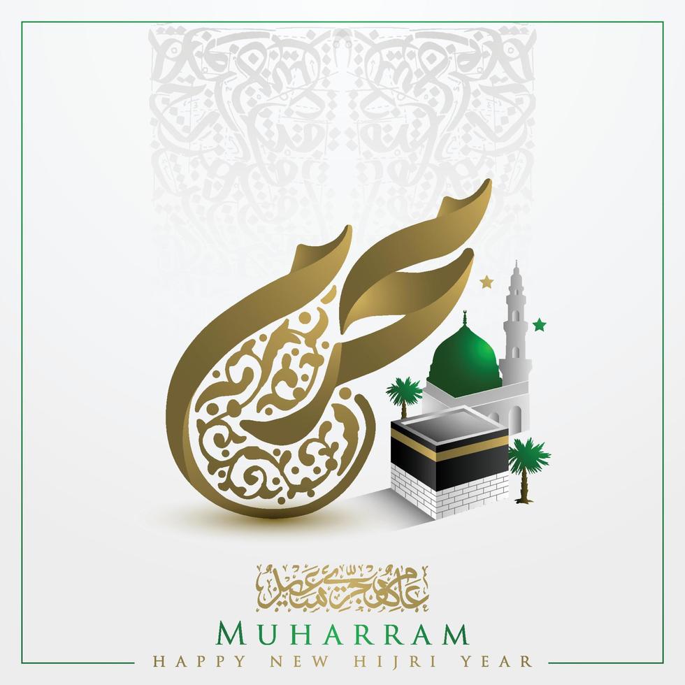 feliz nuevo año hijri muharram saludo diseño de vector de fondo islámico con caligrafía árabe, media luna, linterna y kaaba para papel tapiz, pancarta, portada, brosur, ilustración y decoración