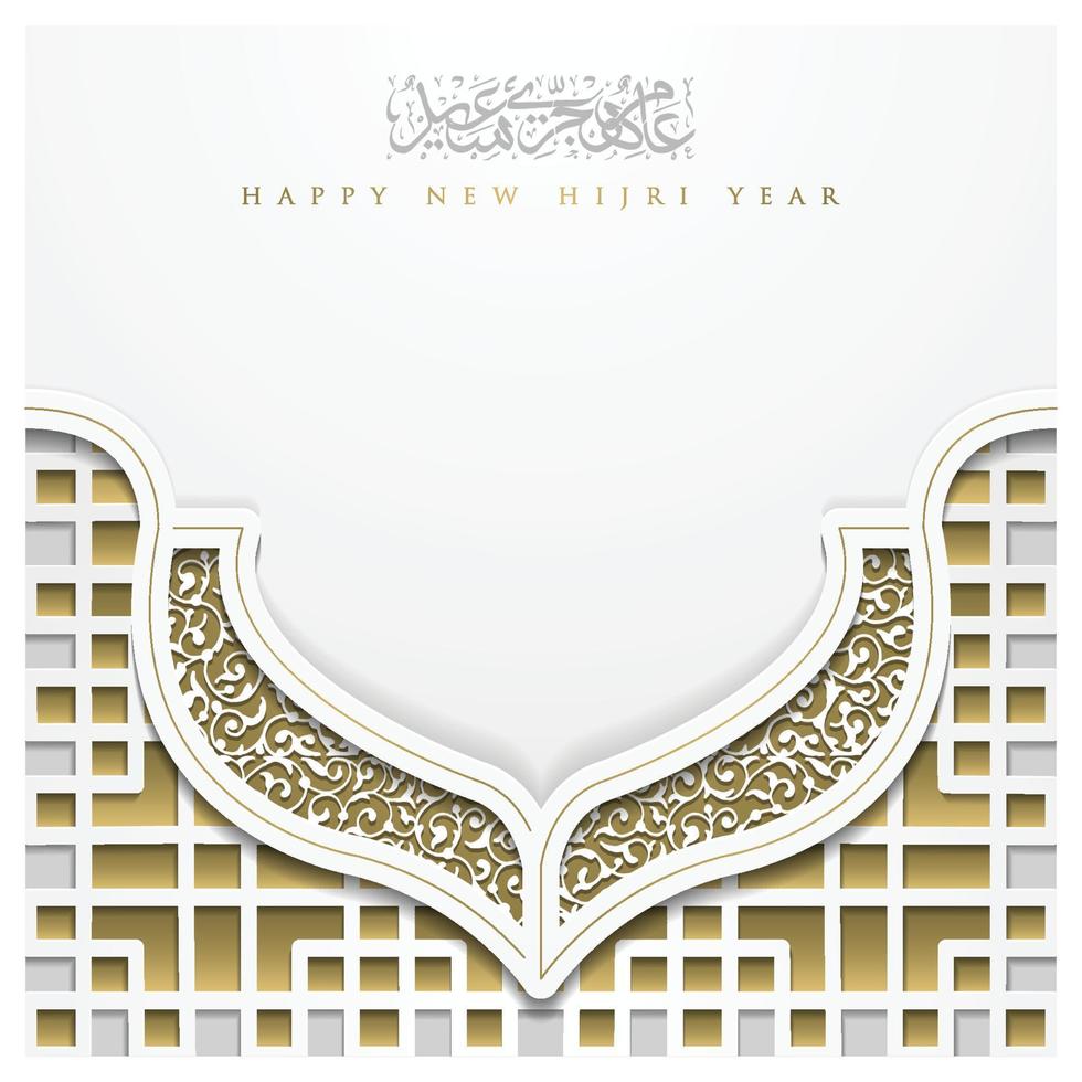 Happy New Hijri Year Muharram Greeting Islamic Background vector design with arabic calligraphy, crescent, lantern and kaaba for wallpaper, banner, cover, brosur, illustration and decoration