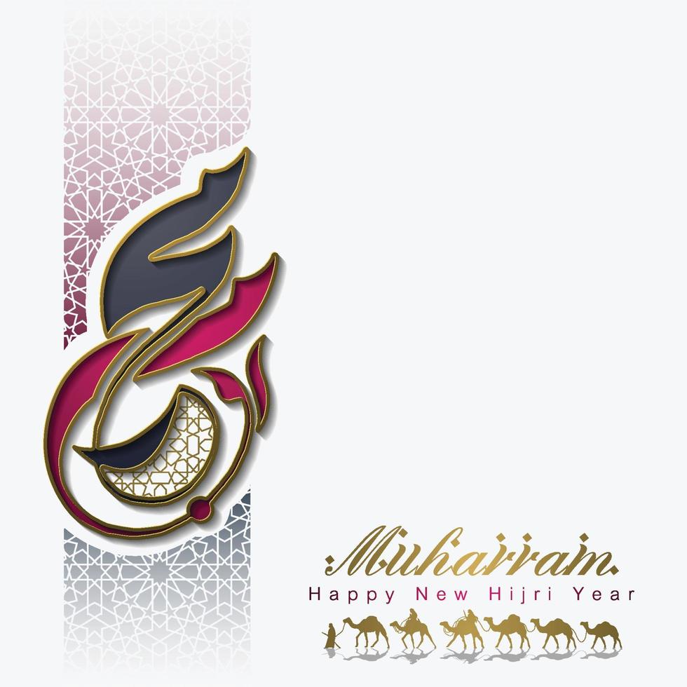 feliz nuevo año hijri muharram saludo diseño de vector de fondo islámico con caligrafía árabe, media luna, linterna y kaaba para papel tapiz, pancarta, portada, brosur, ilustración y decoración