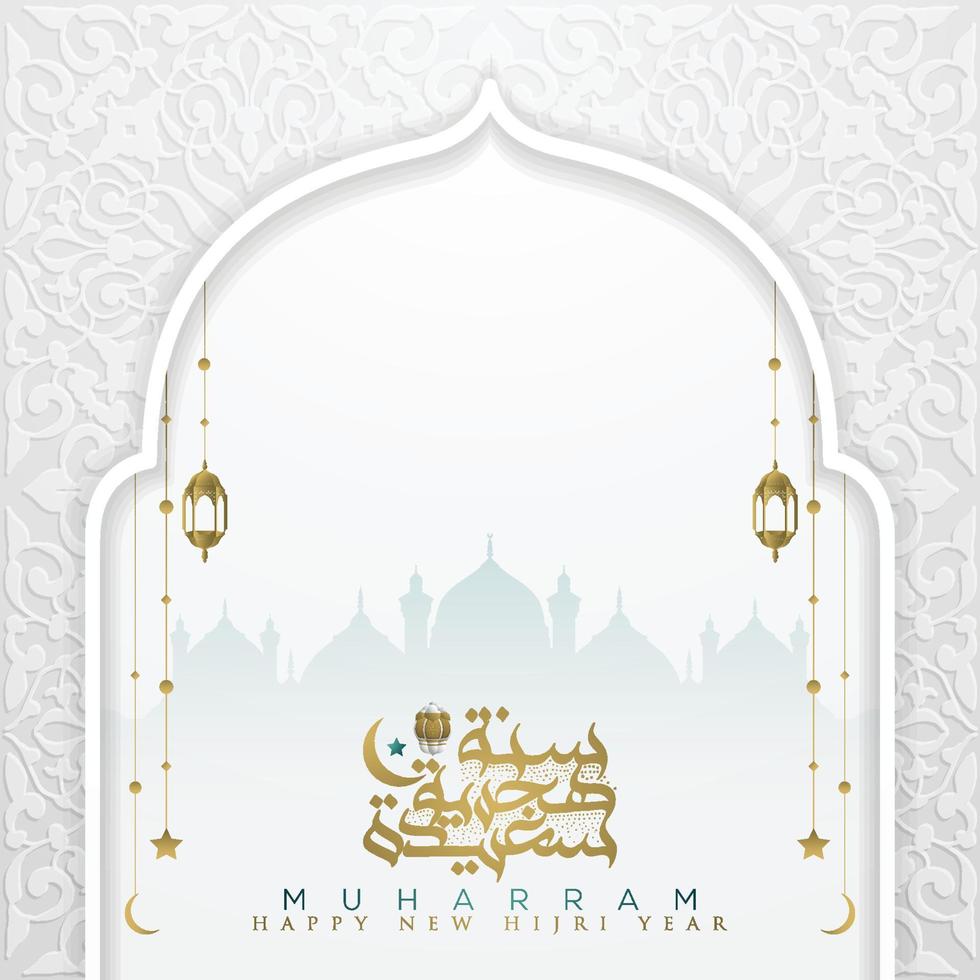 Happy New Hijri Year Muharram Greeting Islamic Background vector design with arabic calligraphy, crescent, lantern and kaaba for wallpaper, banner, cover, brosur, illustration and decoration