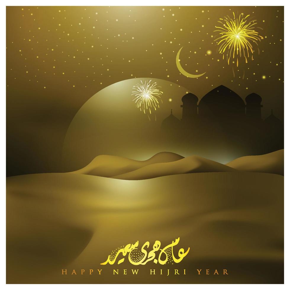 feliz nuevo año hijri muharram saludo diseño de vector de fondo islámico con caligrafía árabe, luna creciente para papel tapiz, tarjeta, brosur, pancarta, cubierta y decoración