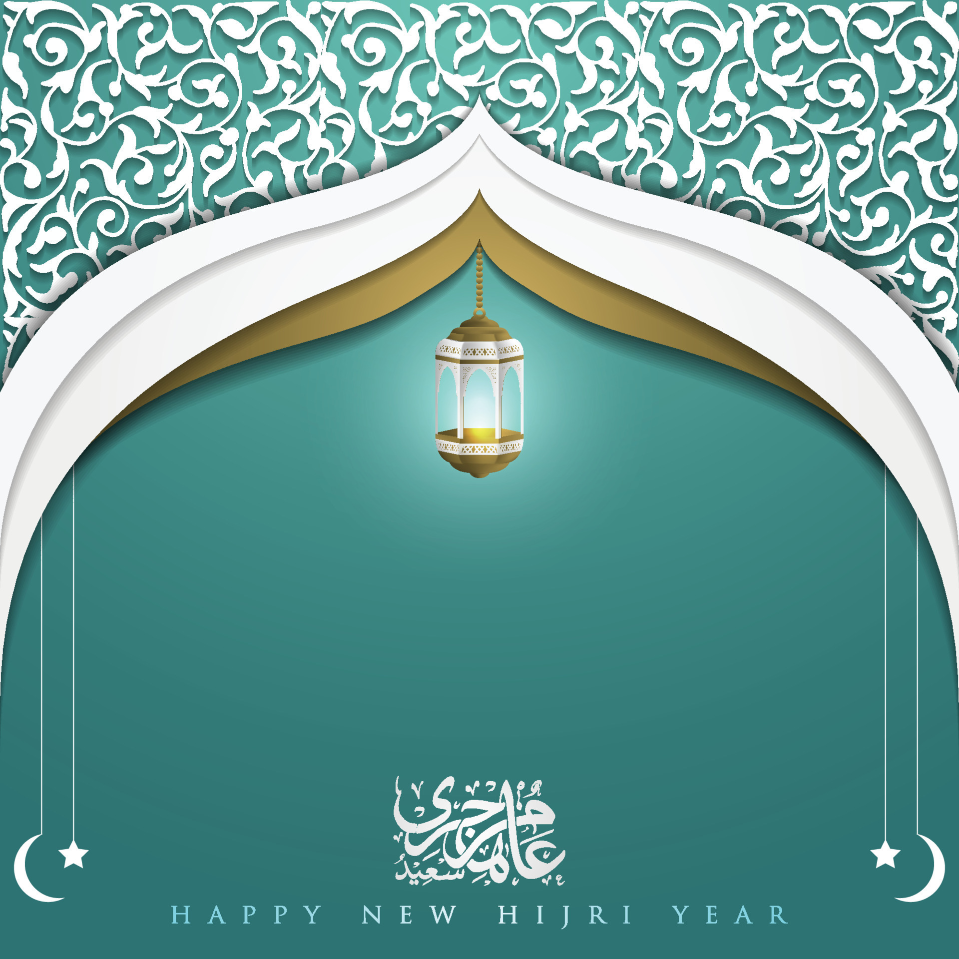 Happy New Hijri Year Muharram Greeting Islamic Background vector design  with arabic calligraphy, crescent, lantern and kaaba for wallpaper, banner,  cover, brosur, illustration and decoration 13967548 Vector Art at Vecteezy