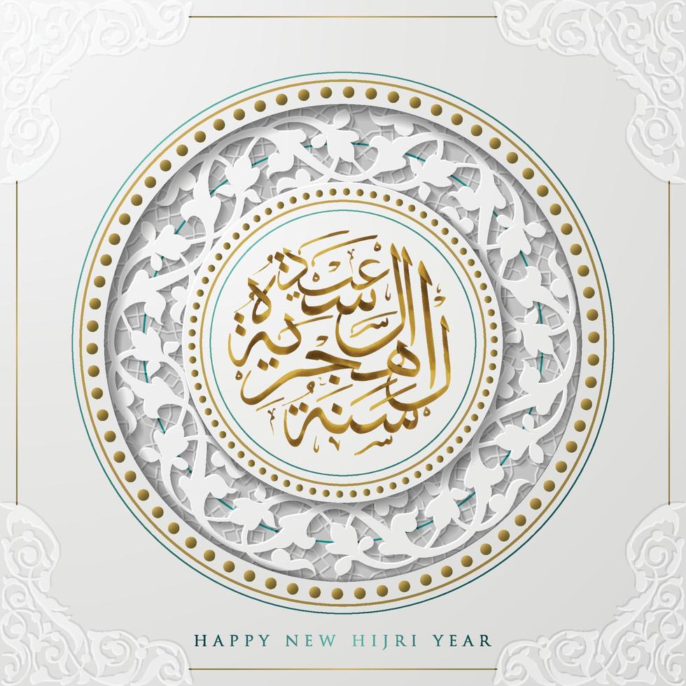 feliz nuevo año hijri muharram saludo diseño de vector de fondo islámico con caligrafía árabe, media luna, linterna y kaaba para papel tapiz, pancarta, portada, brosur, ilustración y decoración