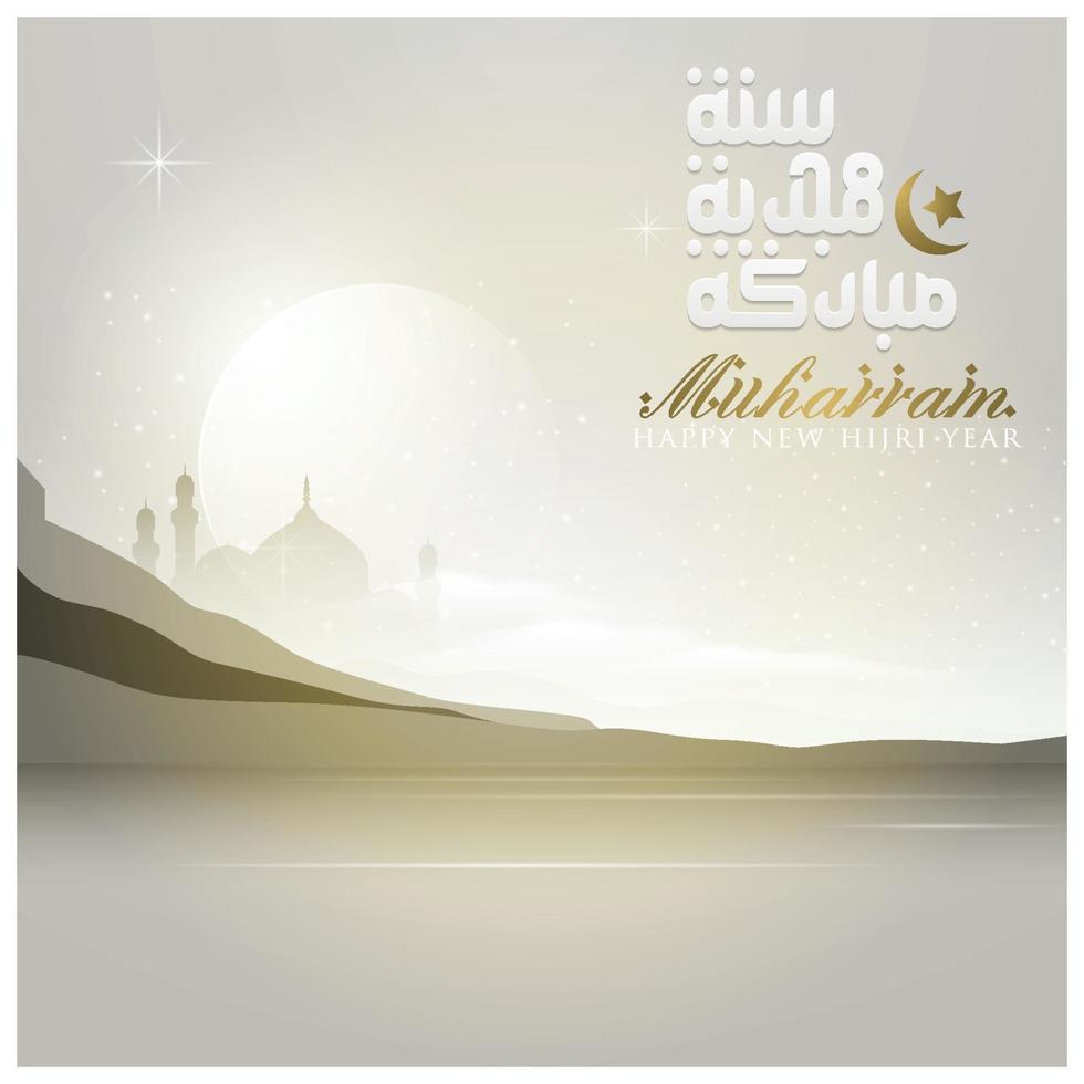 Happy New Hijri Year Muharram greeting islamic background vector ...