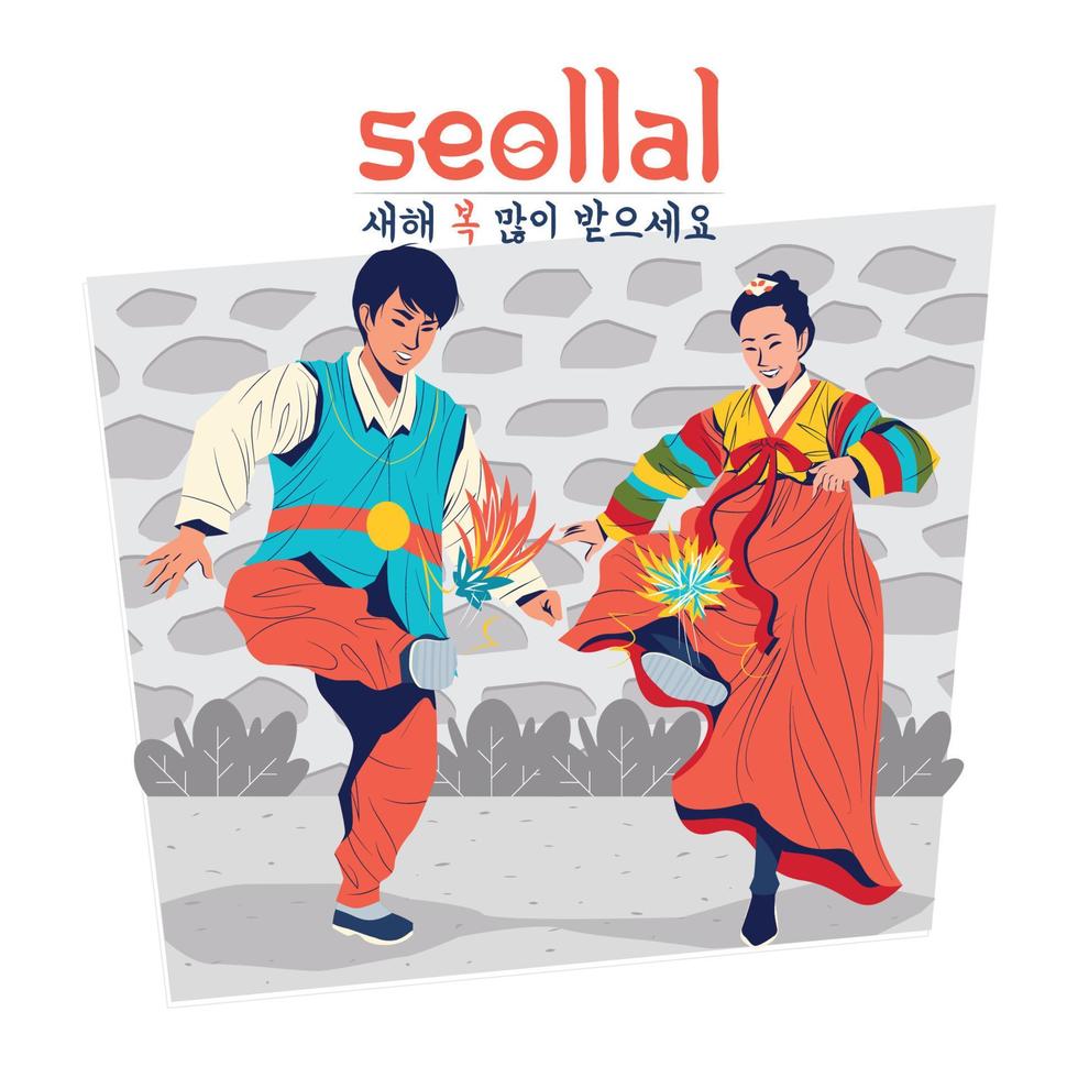 gente coreana jugando jegichagi en celebración del concepto seollal vector