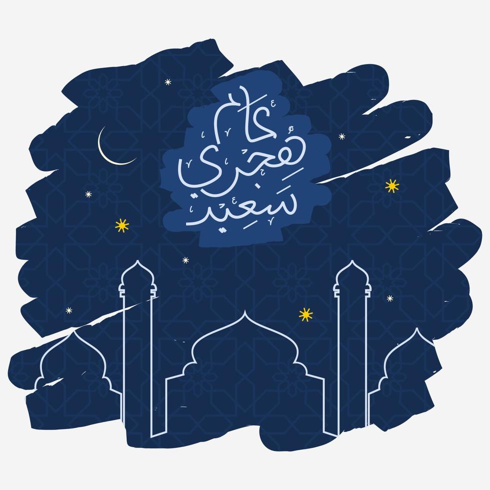 Editable Arabic Calligraphy Vector of Am Hijri Saeed with Mosque Silhouette Line on Brush Strokes Night Scene and Geometric Pattern for Islamic New Year Festival Greeting Design Concept