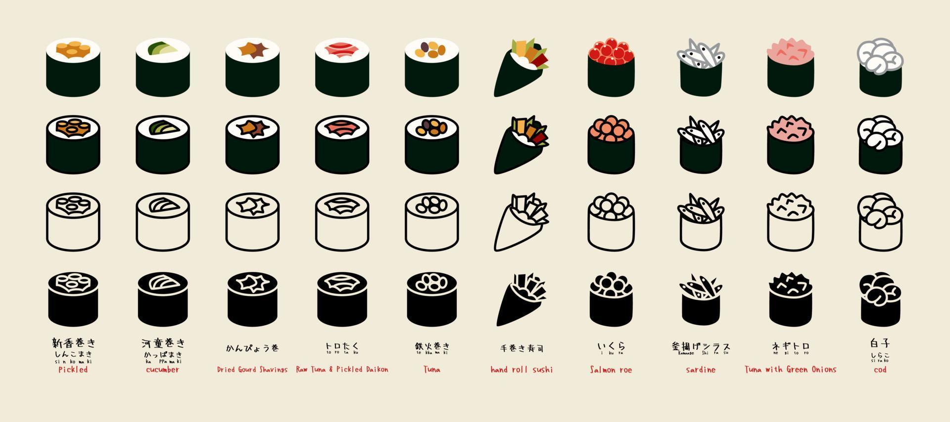 conjunto de iconos de sushi vectorial. estilo cuatro. vector